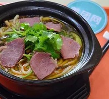 Special Beef and Potato Noodles