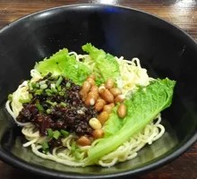 Zhajiangmian