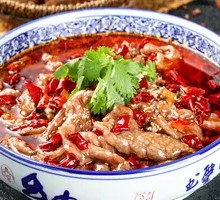 Sichuan Spicy Pork Slices