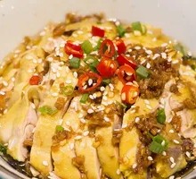 Special Flavor Boiled Chicken