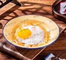 Crispy Fried Egg
