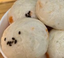 Mutton Baozi