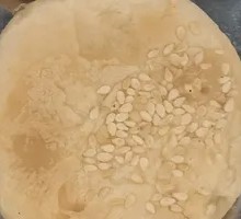 Osmanthus Flavor Pie