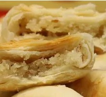 Sichuan Salt Pie