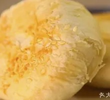 Coconut Filling Pie