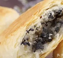 Black Sesame Pie