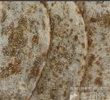 Family Feast Potstickers