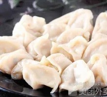 Mutton Dumplings