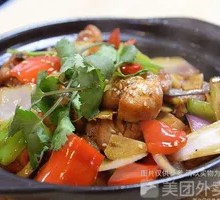 Waxiang Chicken