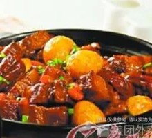 Waxiang Braised Pork