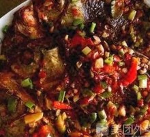 Braised Crucian Carp