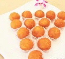 Taro Sweet Potato Balls
