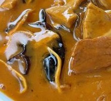 Spicy and Nourishing Soup