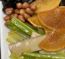 Vegetable Cold Dish Platter