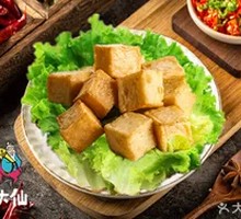 Bouncy Fish and Tofu