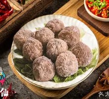 Sauces Beef Balls