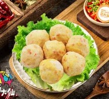 Spicy Fish with Fruit