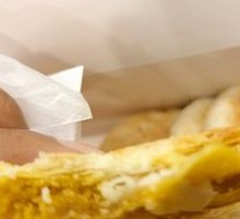 Salted Duck Egg Yolk