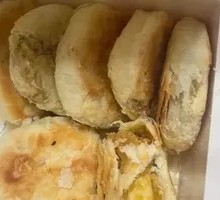 Mung Bean Cake