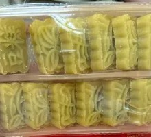 Mung Bean Cake