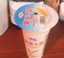 Sentimental Lover Oat Milk