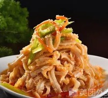 Spicy Beef Tripe Salad