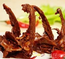 Spicy Duck Neck Bones