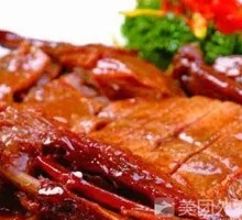 Spicy Sauce-Steamed Duck