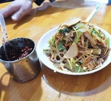 Cold Dish