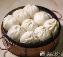 Hangzhou Steamed Dumplings