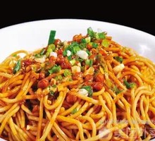 Full-Ingredient Hot Dry Wide Noodles