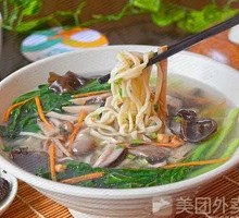 Three Delicacies Noodles