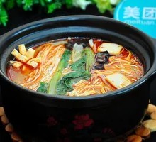 Pork Rib Soup with Rice Noodles