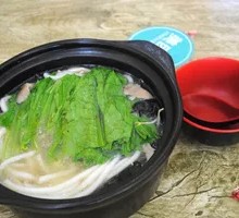 Old Duck Soup with Rice Noodles