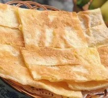 Meat Floss Seaweed Flaky Pastry