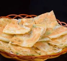 Lao Gan Ma Scallion Flaky Pastry