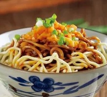Hot Dry Noodles