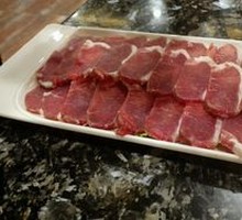Ice-Boiled Grassland Lamb Hot Pot
