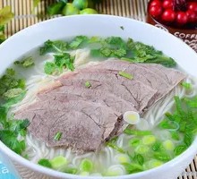 Health-preserving Lamb Noodles