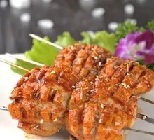 Lamb Treasure