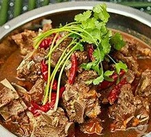 Lamb Frame Hot Pot