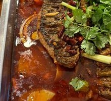 Wanzhou Grilled Fish