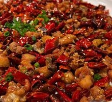 Chongqing Spicy Chicken