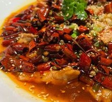 Sichuan Boiled Pork Slices