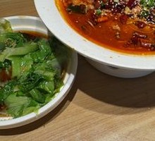 Sichuan Boiled Pork Slices