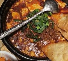 Mapo Tofu