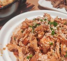 Mom's Torn Chicken
