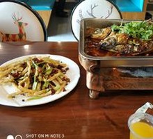 Wanzhou Grilled Fish