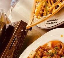Dry-Fried Lotus Root Strips