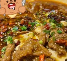Tofu Flower with Beef